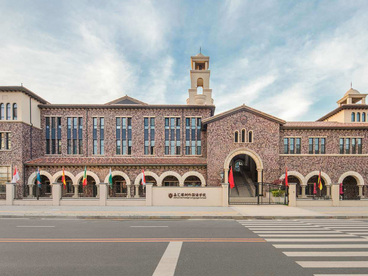 A comfortable learning environment with Blauberg units